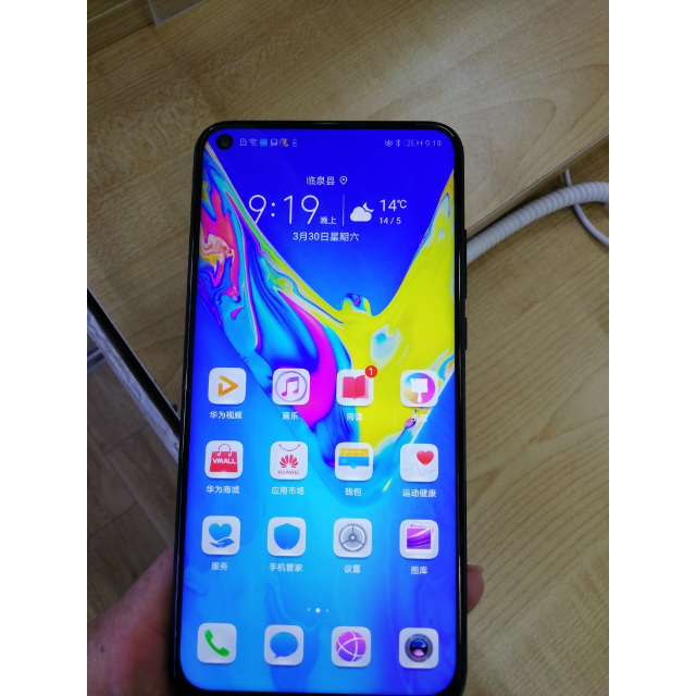 自营套餐华为荣耀v208gb128gb高配版荣耀存储套装