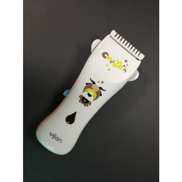 新生儿静音防水电推剪 充电式婴儿理发器 星座定制款hk668 摩羯座高清