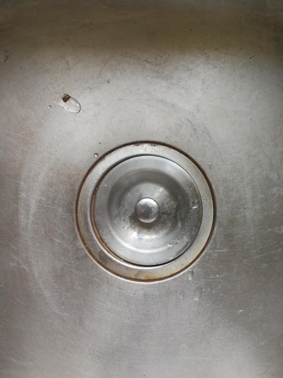 汉轩 厨房水槽下水器盖子水池塞子过滤提篮菜盆堵水盖漏斗洗碗池盆