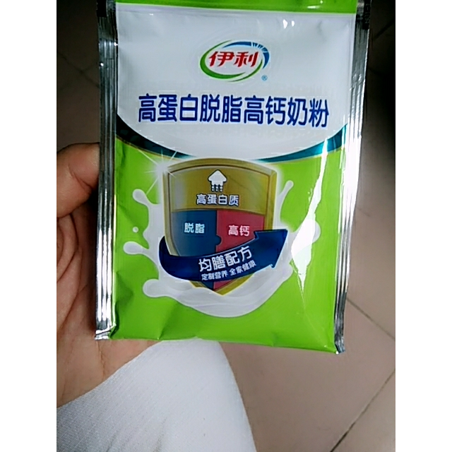 伊利高蛋白脱脂高钙奶粉400g袋装成人奶粉