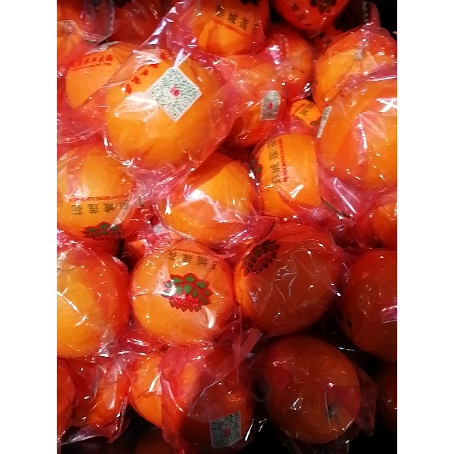 > 莲花橙(佰洪)散称商品评价 > 您没有填写评价内容