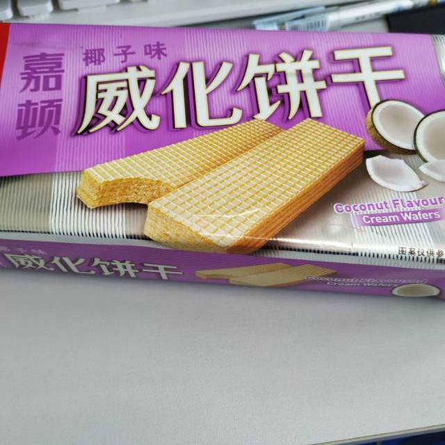 嘉顿威化饼干椰子味200g袋