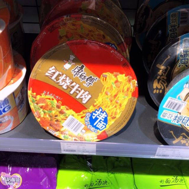 康师傅红烧牛肉干拌面129g