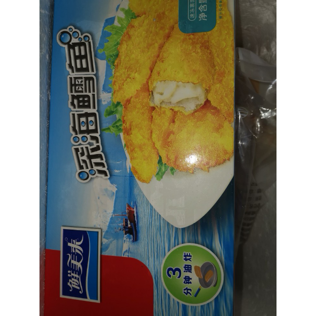 鲜美来深海鳕鱼206g盒装3分钟油炸即食海鲜水产