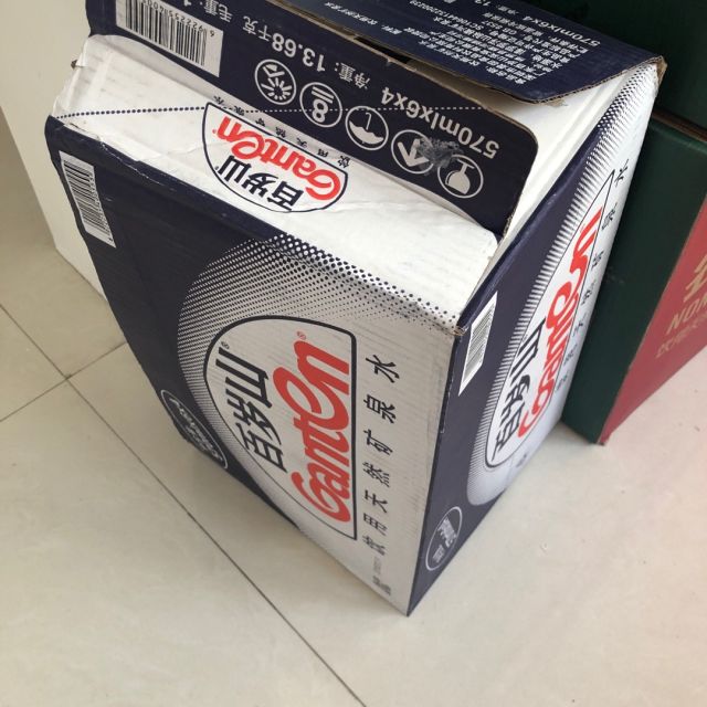 景田百岁山饮用天然矿泉水570ml64瓶箱装水饮料