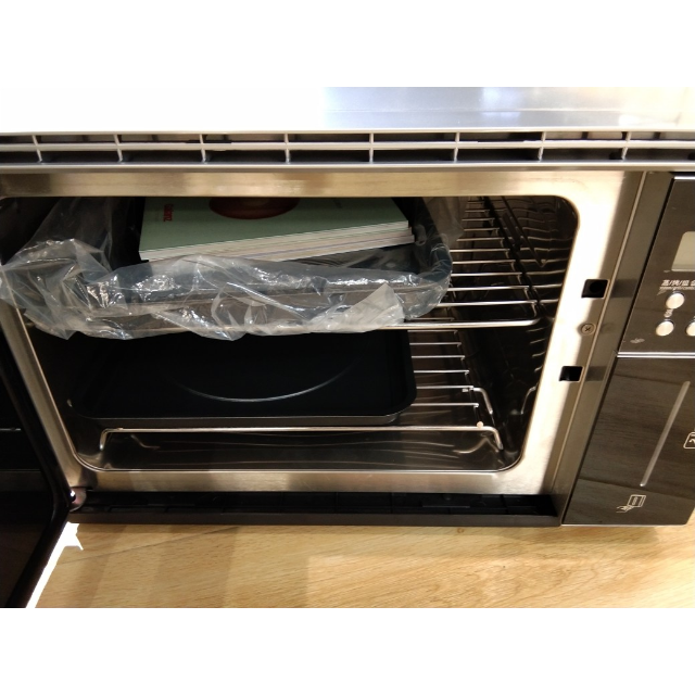 > 格兰仕电蒸炉dg26t-d30商品评价 > 您没有填写评价内容