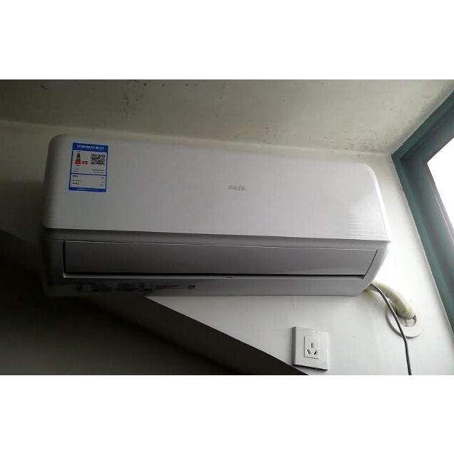 奥克斯aux大1匹定频空调挂机冷暖空调静音挂式空调1p家用卧室空调kfr