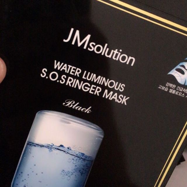 【焕变水光肌】jmsolution jm肌司研 水光针剂急救面膜35ml*10片 黒臻