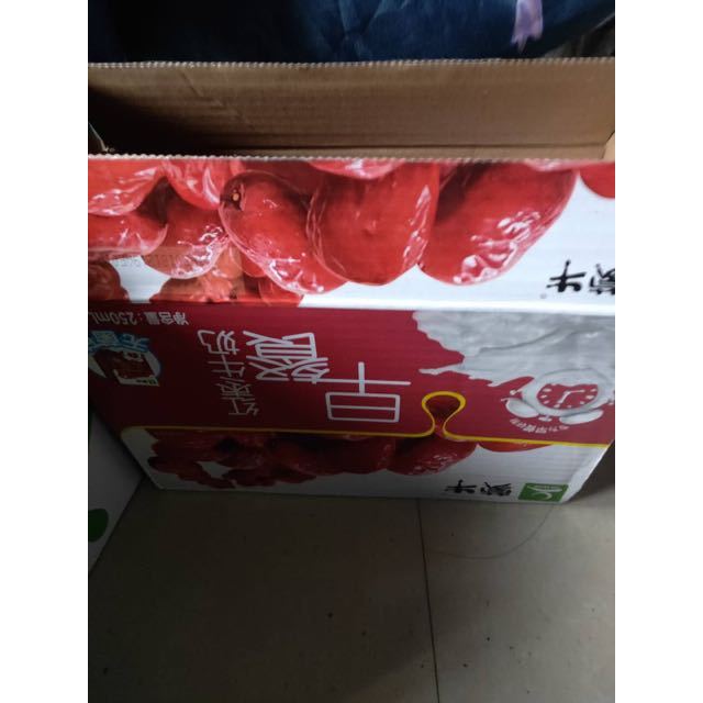 > 蒙牛 早餐奶 红枣味250ml×16盒商品评价 > 您没有填写评价内容