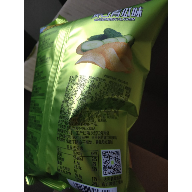 > 可比克 薯片青瓜味60g/袋商品评价 > 包装好,价格实惠,孩.