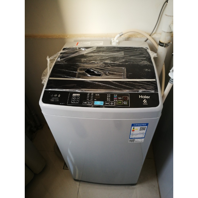海尔haiereb65m91965公斤家用全自动小神童波轮洗衣机小洗衣机宽水压