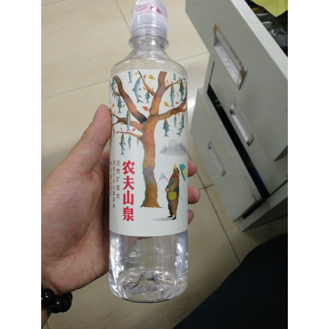 農夫山泉天然礦泉水535ml