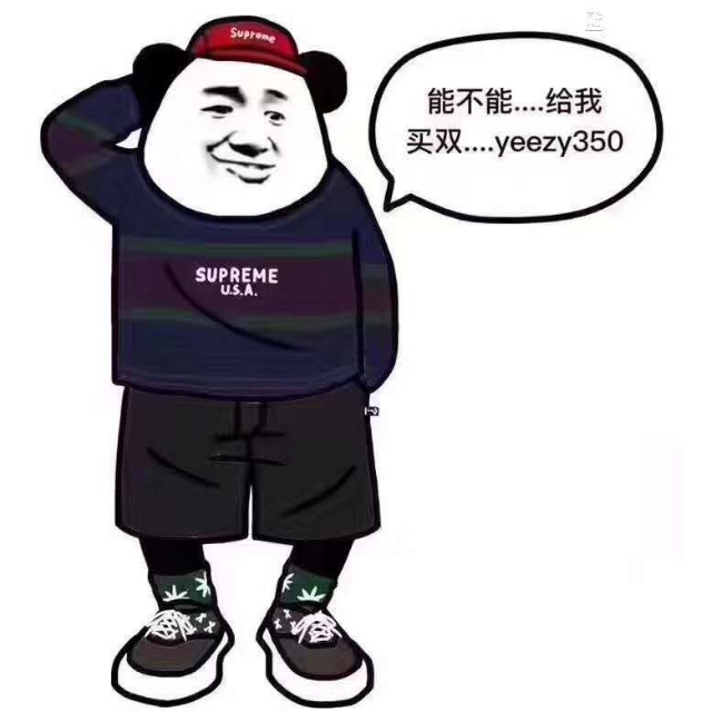 adidas阿迪达斯2019年春季ultraboost19男子跑步鞋b37705425