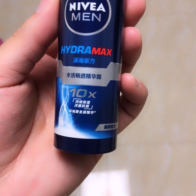妮维雅nivea男士水活畅透精华露50g新老包装随机发小蓝管瞬间化水超薄