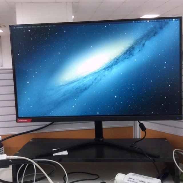 长虹changhong236英寸电脑显示器1080p全高清178广视角2mm窄边框原装
