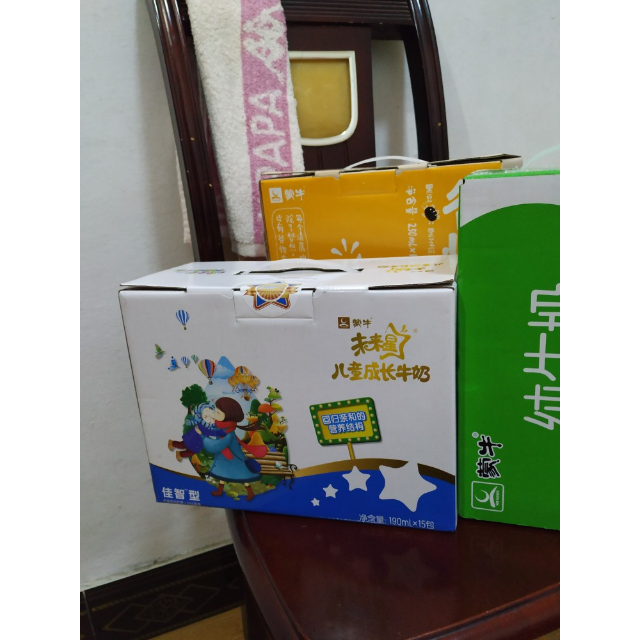 蒙牛未来星儿童成长牛奶佳智型190ml15盒