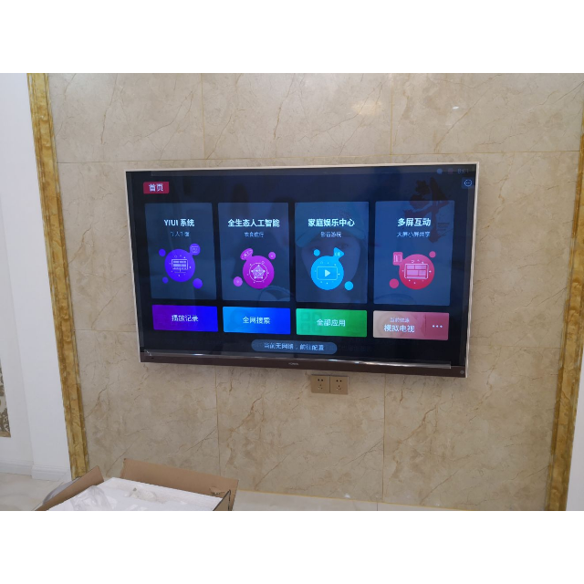 套餐康佳电视led55k55uspp体育高级会员半年包