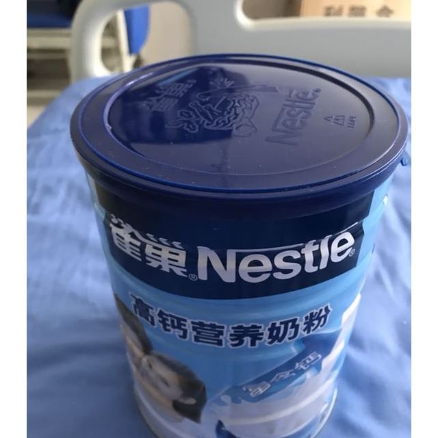 雀巢nestle高钙营养奶粉850g罐装成人奶粉