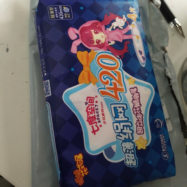 > 七度空间少女甜睡网面420mm卫生巾4片商品评价 > 一直回购的产品