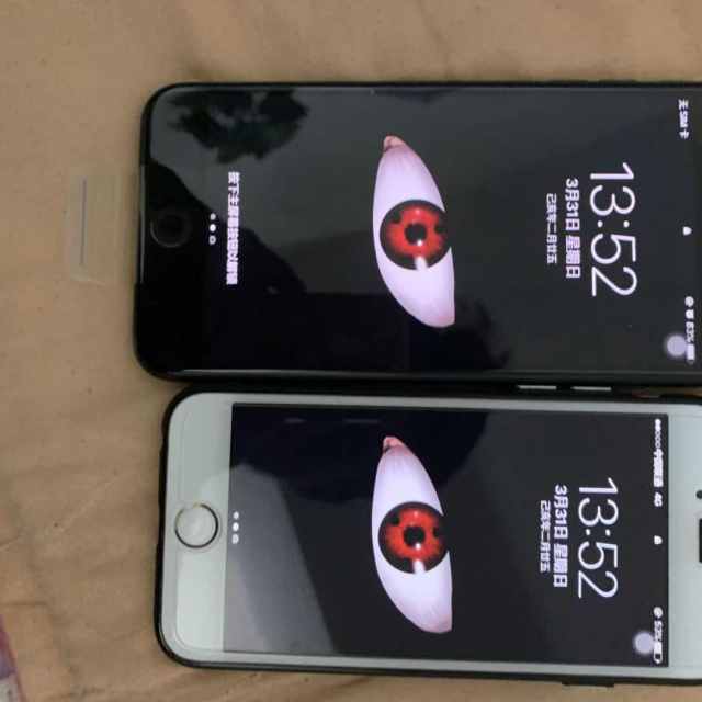 苹果apple苹果iphone7plus128g黑色全网通4g手机a1661