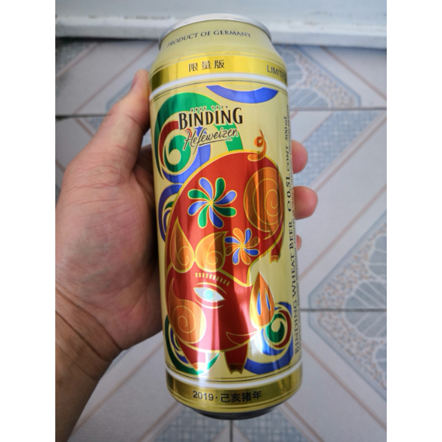 德国啤酒进口啤酒binding冰顶白啤酒500ml8听礼盒装送礼