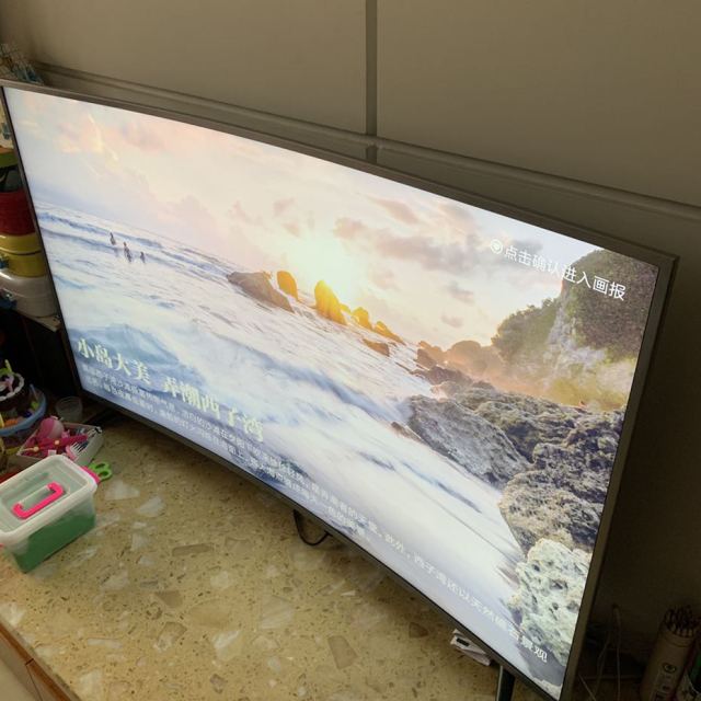 小米(mi)电视4s 55英寸曲面 l55m5-aq 4k hdr 超高清智能网络液晶曲屏