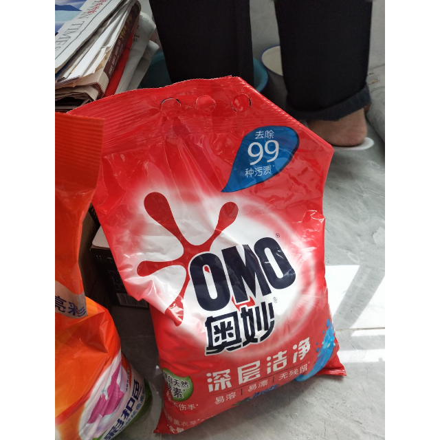 奥妙omo深层洁净洗衣粉28kg源自天然酵素薰衣草香型联合利华