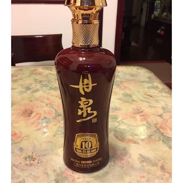 酒厂自营广西丹泉酒洞藏10酱香型50度固态发酵纯粮食白酒500ml单瓶装