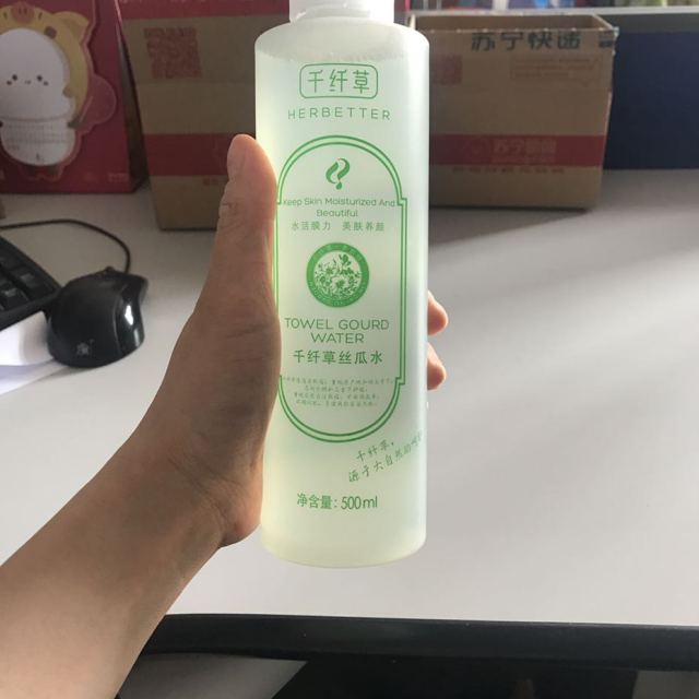 千纖草絲瓜水500ml收縮毛孔滋潤營養清爽保溼補水爽膚水