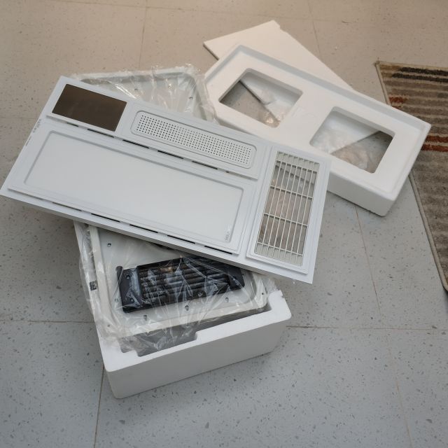 华帝vatti820智能大屏数显双核风暖浴霸21瓦led平板长灯10w10w以上