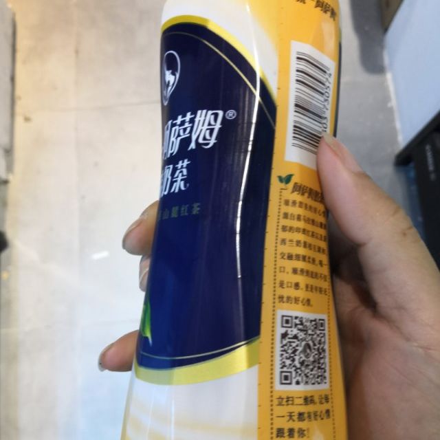 統一阿薩姆奶茶飲料500ml