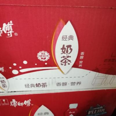 康师傅 经典奶茶阿萨姆风味 500ml*15瓶 整箱装 （新老包装随机发货）晒单图