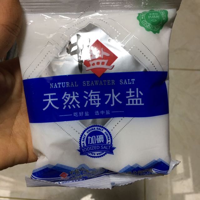 中盐出品无碘精制深井雪晶盐300g9袋厨房炒菜食用细盐央企品牌正品