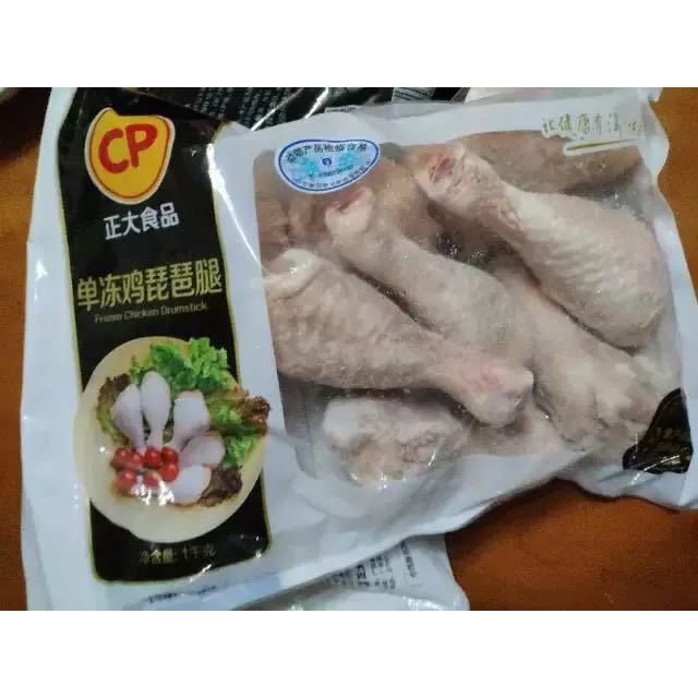 > 正大食品cp 單凍琵琶腿 1000g/袋商品評價 > 經常在蘇寧買吃的用的.