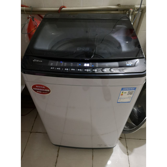 金羚jinlingxqb75x925gm顶开式全自动波轮洗衣机75公斤浅银灰