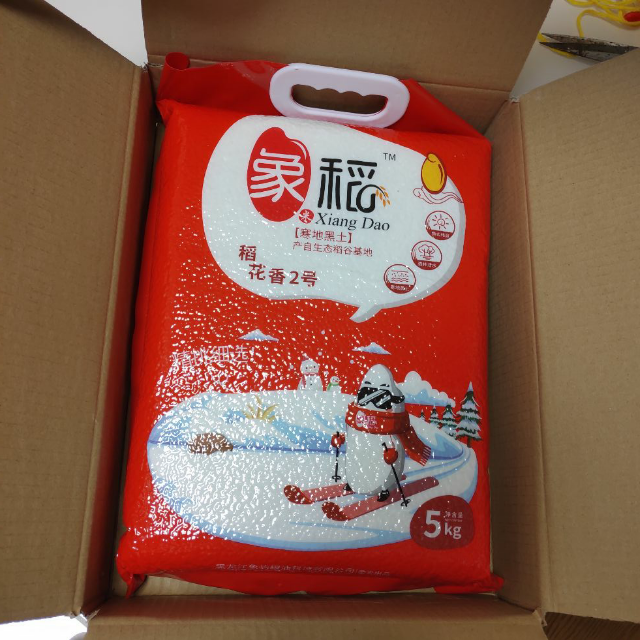 > 象稻东北优质大米福字系列长粒香米5kg 香甜有嚼劲商品评价 > 米饭