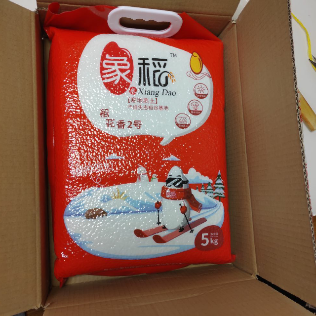 > 象稻东北优质大米福字系列长粒香米5kg 香甜有嚼劲商品评价 > 米饭