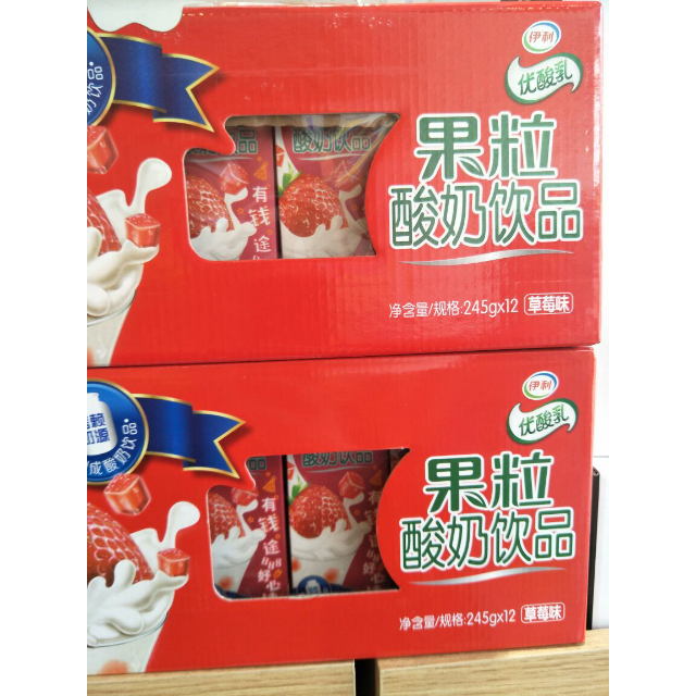 伊利果粒優酸乳草莓味酸奶牛奶飲品245g12盒箱