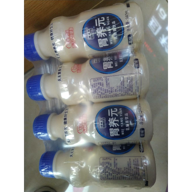 > 绿林贝 乳酸菌饮品340ml*12瓶胃养元儿童早餐酸奶牛奶饮料整箱商品