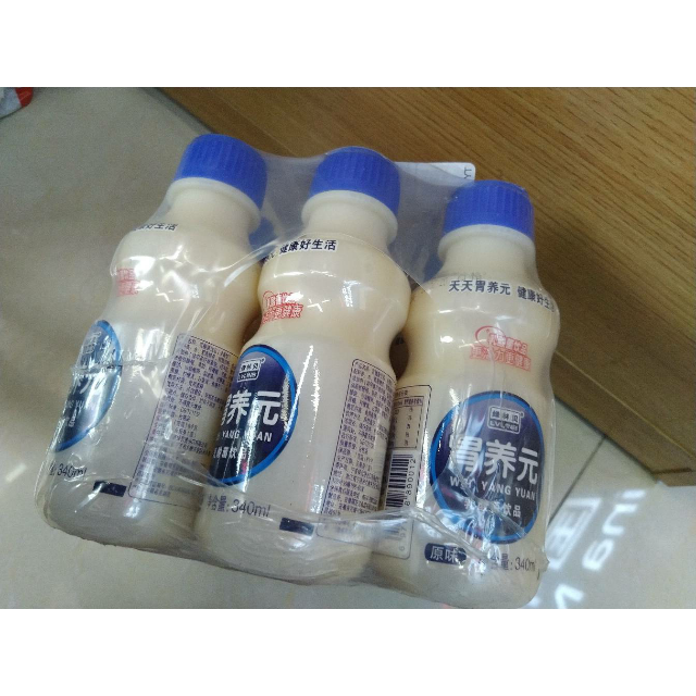 > 绿林贝 乳酸菌饮品340ml*12瓶胃养元儿童早餐酸奶牛奶饮料整箱商品