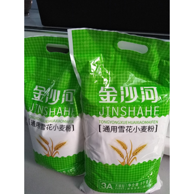 金沙河通用雪花小麥粉面粉5kg烘焙原料麵點麵食油條饅頭面粉