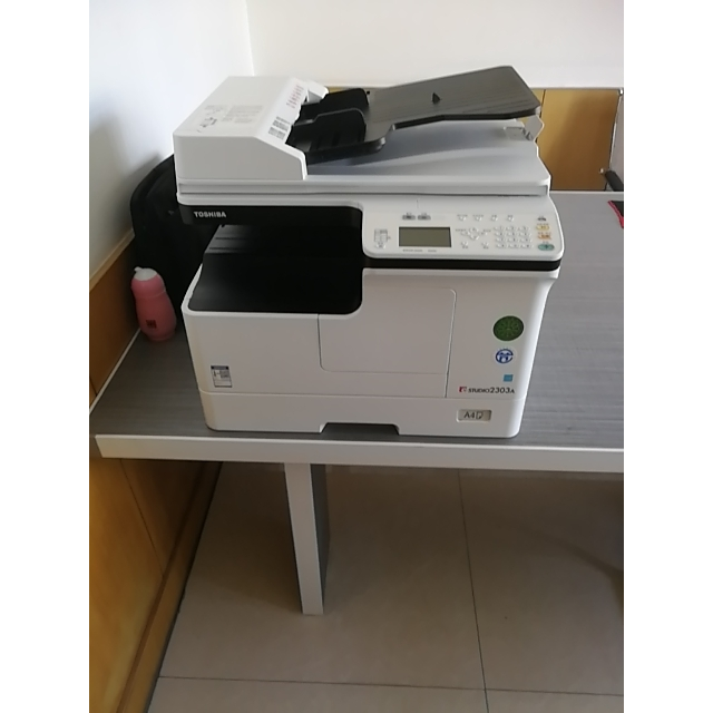 东芝(toshiba) e-studio2303a 黑白 数码复合机 (a3幅面 黑白激光复印