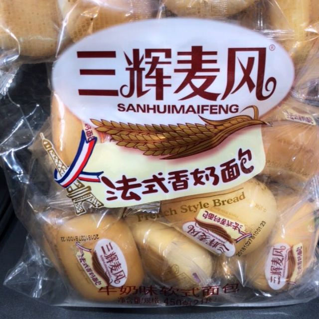 三辉麦风 法式香奶面包(牛奶味)450g/袋高清大图|实物图