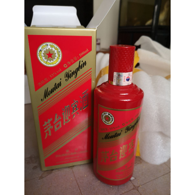茅台 迎宾中国红 53度 500ml单瓶装 酱香型白酒买了一瓶,尝尝,有茅