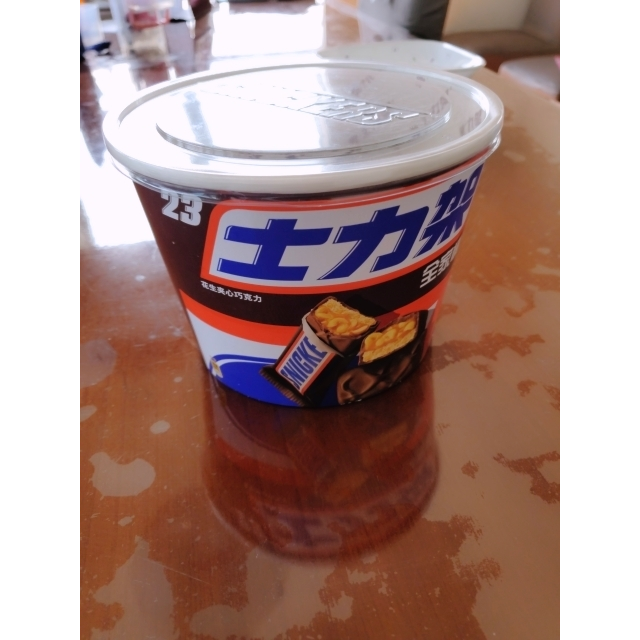 士力架 花生夹心巧克力家庭装 460g商品评价 一下子买了好多桶,味
