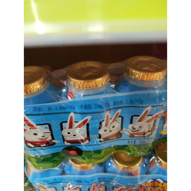 肯尼兔乳酸菌饮料鲜奶发酵型牛黄酸原味