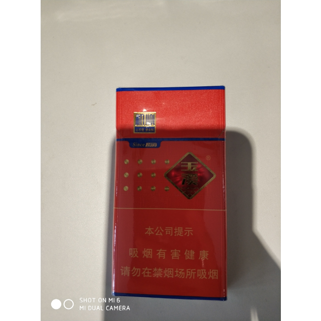 > 玉溪(细支初心)商品评价 > 您没有填写评价内容