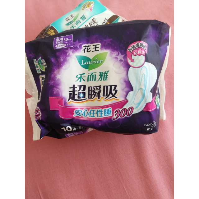 花王乐而雅(laurier)夜用卫生巾 超瞬吸纤巧护翼型30cm10片 花王出品