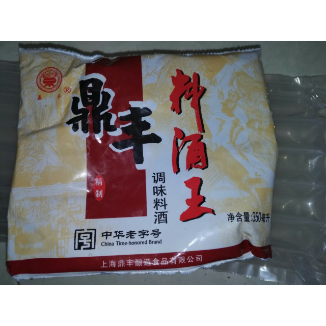 > 上海鼎丰 料酒王350ml 袋装 调味料酒 香味浓郁商品评价 > 鼎丰的