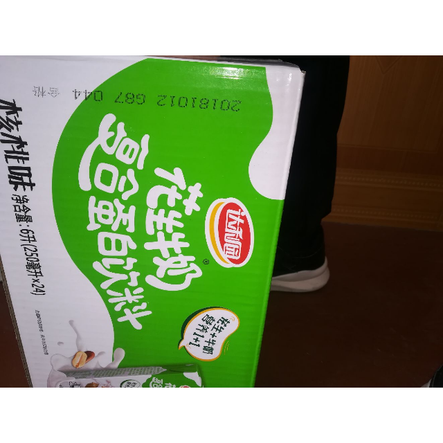 達利園花生牛奶核桃味250ml*24 箱裝 原味奶飲料 含糖(新老包裝交替